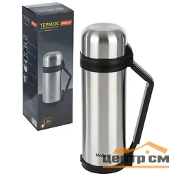 Термос MALLONY SF-1800A, 1,80 л. , нержавеющая сталь