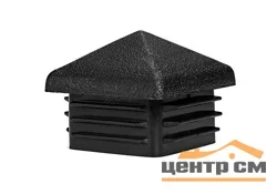 Заглушка на столб Домик 60*60
