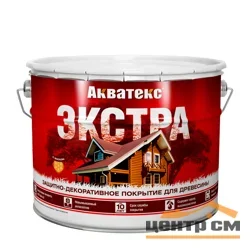 Основа алкидная Акватекс ЭКСТРА (калужница) 9л