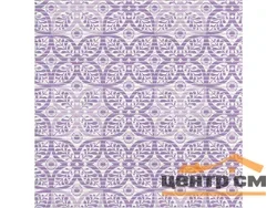 Коврик из вспененного ПВХ "ПРЕОБРАЖЕНИЕ" 0,80х15м 205PT-lilac