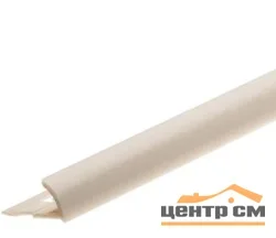 Профиль для плитки CEZAR наружний 9мм, бежевый (длина 2,5 м.п.)