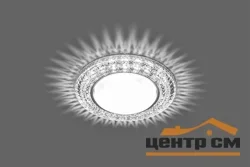 Светильник точечный Feron CD4020 со светодиодной подсветкой 20LED*2835 SMD 4000K, 15W GX53, без лампы, прозрачный, хром с драйвером в комплекте