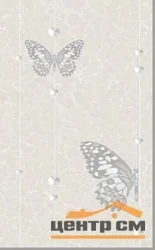 Панель ПВХ 0,25*2,6м Термопечать Бабочки Феерия 5 мм STELLA Slim Premium Lak, арт.740