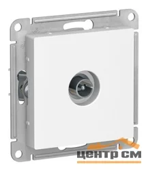 Механизм розетки телевизионной TV AtlasDesign коннектор бел. Systeme Electric ATN000193