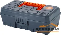 Бокс для хранения Blocker Techniker 9" серо-свинцовый/оранжевый