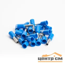Наконечник штыревой втулочный изолированный НШВИ 2,5-8, LD405-258 (DIY упаковка 25 шт)