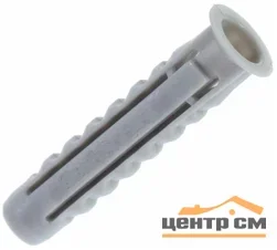 Дюбель - N, 5х25 распорный нейлон (уп 16шт) SteelRex