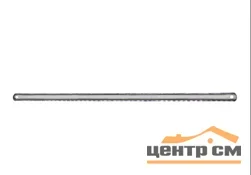 Полотно по металлу 300мм, T4P (10шт)