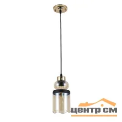 Люстра подвес 30109/1GD AMB+BK