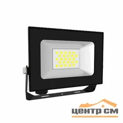 Прожектор светодиодный 50W 5000К 220-240V IP65 4250Лм 173х160x173мм черный Китай СДО Пятидесяточка