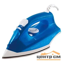 Утюг ENERGY EN-328 голубой (2000Вт, пар, спрей, пар.удар, самооч., стальная подошва)