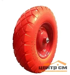 Колесо полиуретановое (литое) Variant 4.80/4.00-8, с подшипником 12 мм, для тачки 11090, 11110