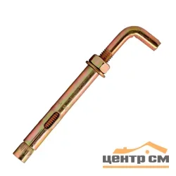 Болт анкерный с Г-образным крюком 8х40 (уп 2шт) SteelRex