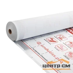 Пленка Ондутис SMART А (А 100) (30м2) ветрозащита с монтажной лентой,шириной 1,5м