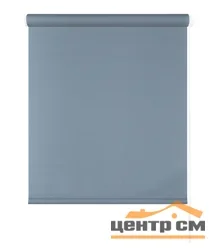 Штора рулонная "Бостон" деним 61,5*175 см