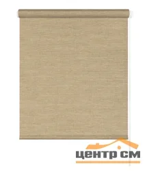 Штора рулонная "Мальта" бежевый 98*175 см