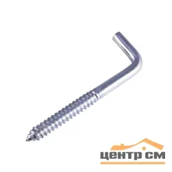 Крючок Г-образный 6,0х60 цинк (уп 2шт) SteelRex