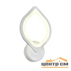 Бра 61290/1wWT