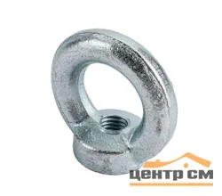 Рым гайка М10 DIN 582 оцинкованная - 1 шт. SteelRex