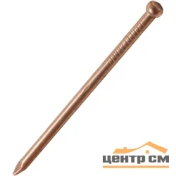 Гвозди финишные 1,4х30 медь (уп 50шт) SteelRex