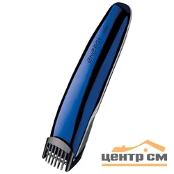 Машинка для стрижки ENERGY EN-746, работает от аккумулятора*