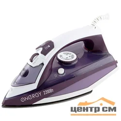 Утюг ENERGY EN-344 фиолетовый (2200Вт, пар, спрей, пар.удар, самооч., тефлоновая подошва)
