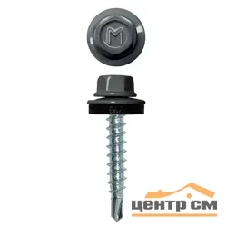 Саморез кровельный 5,5x25 сверло №3 (мокрый асфальт) RAL 7024 (уп 250шт) DAXMER