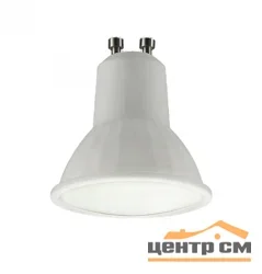Лампа светодиодная 7Вт GU10 (MR16) 170-265В 6500К 560Лм (дневной) Семерочка