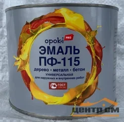 Эмаль ПФ-115 белая 10кг Opoki PRO