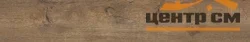 Плитка виниловая FineFloor 834 Bergen Oak 163*988*2,3 42 класс