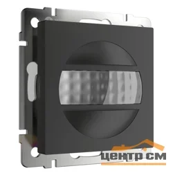 Датчик движения Werkel 500 Вт, двухпроводный, черный, W1155108