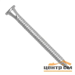 Гвозди ершёные 2,5х60 цинк чертеж 7811-7120 (уп 5кг)