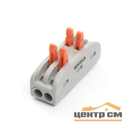 Клемма монтажная для фазных проводников, 2 контактные группы, LD222-422 (DIY упак 5 шт) STEKKER