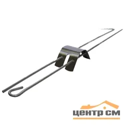 Подвес универсальный 0,5 м в разборе 4 отверстия