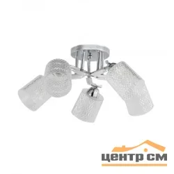 Люстра 12204/5CR CL