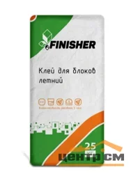 Клей монтажный FINISHER для газобетона 25 кг