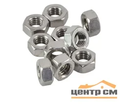 Гайка М14 DIN 934 оцинк (уп 3шт) SteelRex