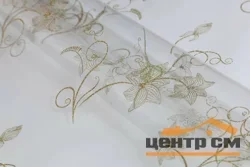 Термопленка 1,0х20м, толщина 0,65мм, мод.STP3054 GOLD