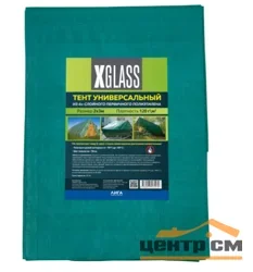 Тент строительный X-Glass, 3х4 м, 120 гр/м2, полиэтиленовый, 3-х слойный, ламинированный