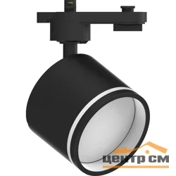 Светильник трековый, под лампу GX53, черный, AL163 Feron