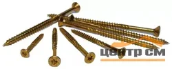 Саморез конструкционный/универсальный по дереву Torx 4,0х40 (уп 500шт)