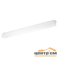 Светильник светодиодный трековый, 30W, 4000K (белый), 120 градусов, белый, AL132 Feron