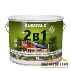 Основа алкидная Акватекс 2 в 1 - бесцветный 9л (база под колеровку) УФ-защита, влажн. древесина 40%