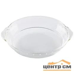 Форма для выпечки MALLONY CAMILLA 1,3 л, круглая, с ручками, из боросиликатного стекла_