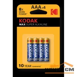 Элемент питания LR03(ААА) алкалиновый 1,5v (уп. блистер 4шт) Kodak MAX SUPER