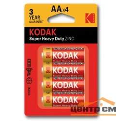 Элемент питания R6(АА) алкалиновый (уп. блистер 4шт) Kodak SUPER HEAVY DUTY Zinc