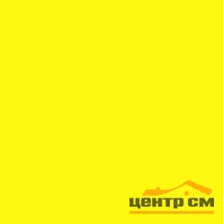 Керамогранит Пиастрелла AR 384 матовый 30*30*7 жёлтый