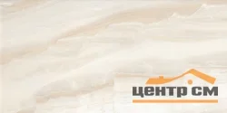 Керамогранит LCM Barcelo Crema полированный 600*1200*8 арт. 60120BAL01P