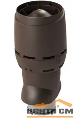 Выход вентиляционный Vilpe Flow Коричневый XL-250P/ИЗ/700, с колпаком