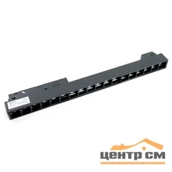 Светильник светодиодный трековый низковольтный 18W, 1620 Lm, 4000К, 30 градусов, черный, MGN300 Feron